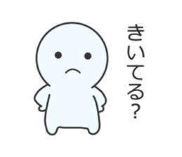 "Puyomaru" sticker #12786841