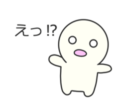"Puyomaru" sticker #12786845