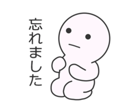 "Puyomaru" sticker #12786848