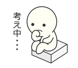"Puyomaru" sticker #12786850