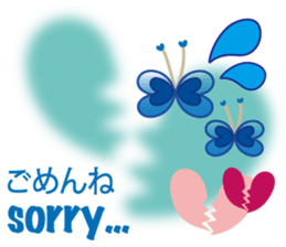 M's assort 1st sticker #12786975