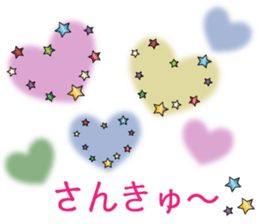 M's assort 1st sticker #12786977