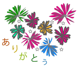 M's assort 1st sticker #12786978