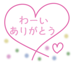 M's assort 1st sticker #12786979