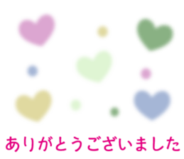 M's assort 1st sticker #12786980
