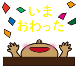 M's assort 1st sticker #12786982