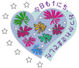 M's assort 1st sticker #12786984