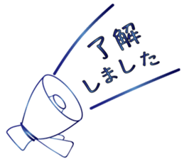 M's assort 1st sticker #12786985