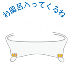 M's assort 1st sticker #12786988