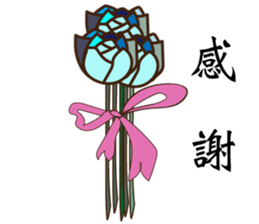 M's assort 1st sticker #12786990