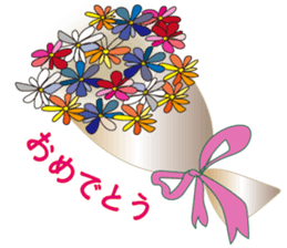 M's assort 1st sticker #12786991