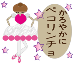 M's assort 1st sticker #12786993