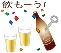 M's assort 1st sticker #12786997