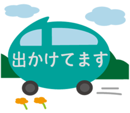 M's assort 1st sticker #12787002