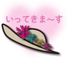 M's assort 1st sticker #12787003