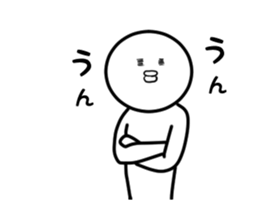 ugoku menndokusaiman. sticker #12787112