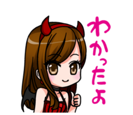 777maid sticker #12787207