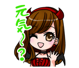 777maid sticker #12787212