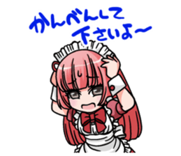 777maid sticker #12787217