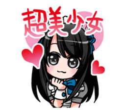 777maid sticker #12787223