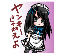 777maid sticker #12787225
