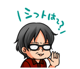 777maid sticker #12787231