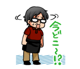 777maid sticker #12787232