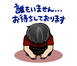 777maid sticker #12787244