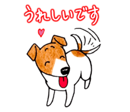 Jack Russell Terrier Sticker 4 sticker #12787246