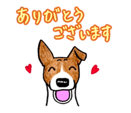 Jack Russell Terrier Sticker 4 sticker #12787247