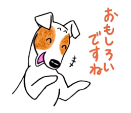 Jack Russell Terrier Sticker 4 sticker #12787252