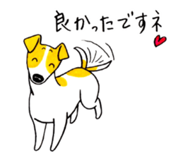 Jack Russell Terrier Sticker 4 sticker #12787253