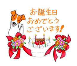 Jack Russell Terrier Sticker 4 sticker #12787255