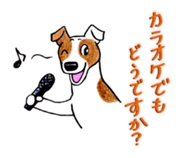 Jack Russell Terrier Sticker 4 sticker #12787258