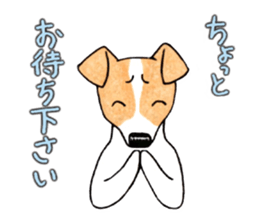 Jack Russell Terrier Sticker 4 sticker #12787261