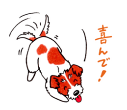 Jack Russell Terrier Sticker 4 sticker #12787264