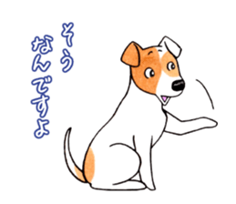 Jack Russell Terrier Sticker 4 sticker #12787268