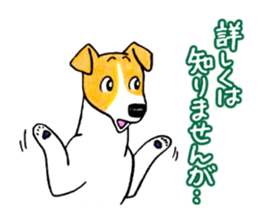 Jack Russell Terrier Sticker 4 sticker #12787270