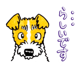 Jack Russell Terrier Sticker 4 sticker #12787271