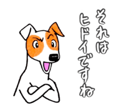 Jack Russell Terrier Sticker 4 sticker #12787272