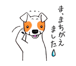 Jack Russell Terrier Sticker 4 sticker #12787275