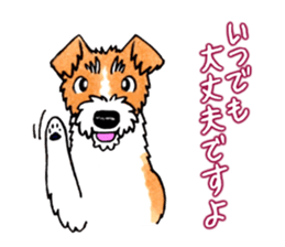 Jack Russell Terrier Sticker 4 sticker #12787280