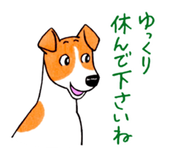 Jack Russell Terrier Sticker 4 sticker #12787282