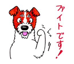 Jack Russell Terrier Sticker 4 sticker #12787284