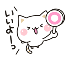 Cat to concern (Animation2) sticker #12787290