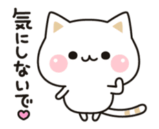 Cat to concern (Animation2) sticker #12787298