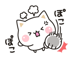 Cat to concern (Animation2) sticker #12787308