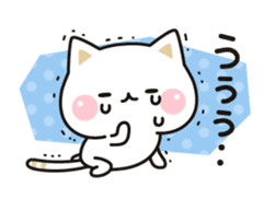 Cat to concern (Animation2) sticker #12787309