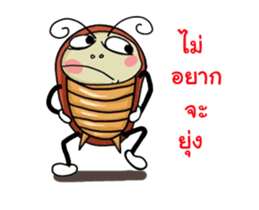 Mr.P-ter like dancing SD sticker #12787312