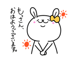 Sticker For Mossan! sticker #12787374